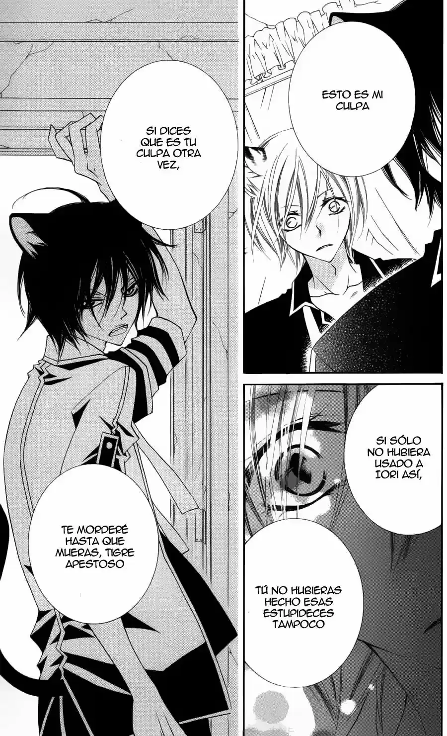 Monochrome Shounen Shojo - Capítulo 26 - Página 10 - LectorTMOo