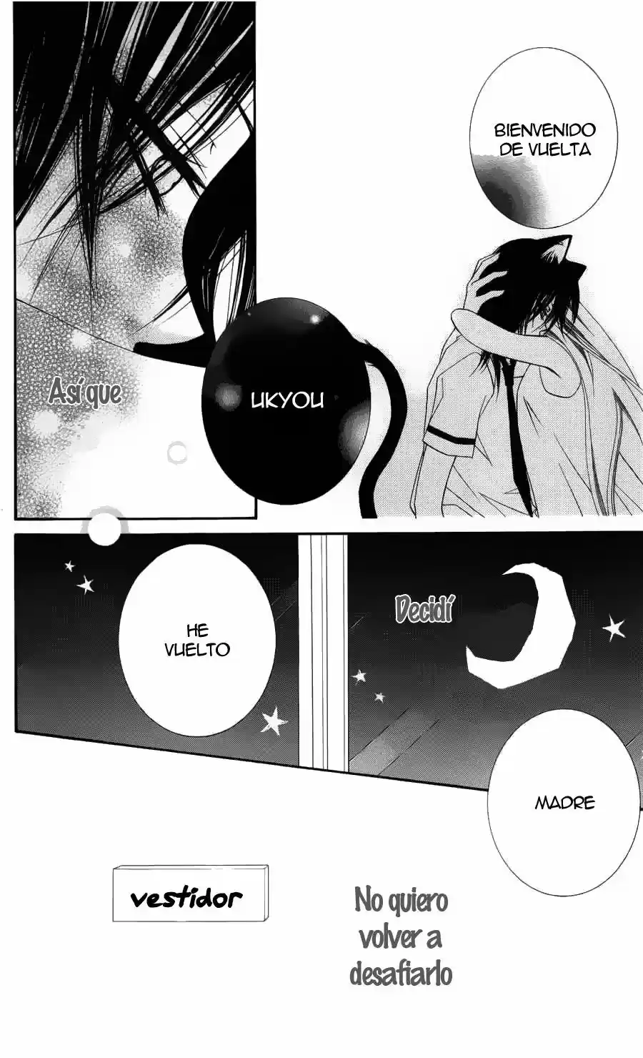 Monochrome Shounen Shojo - Capítulo 26 - Página 13 - LectorTMOo