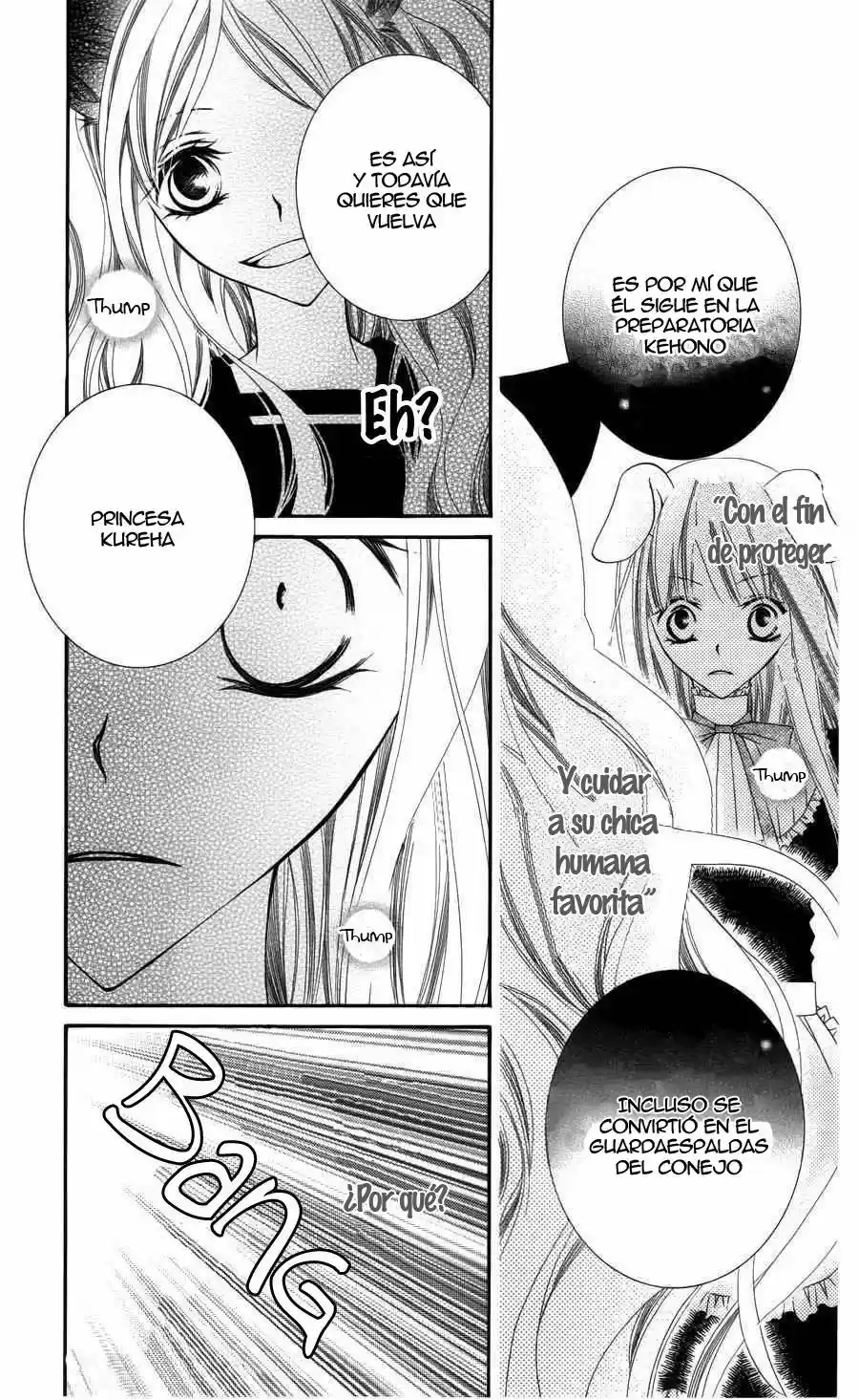Monochrome Shounen Shojo - Capítulo 26 - Página 22 - LectorTMOo