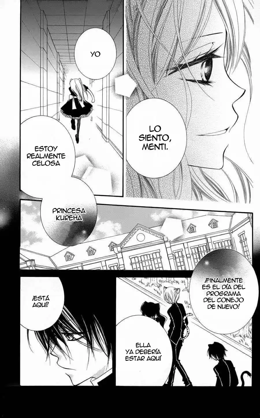 Monochrome Shounen Shojo - Capítulo 26 - Página 24 - LectorTMOo