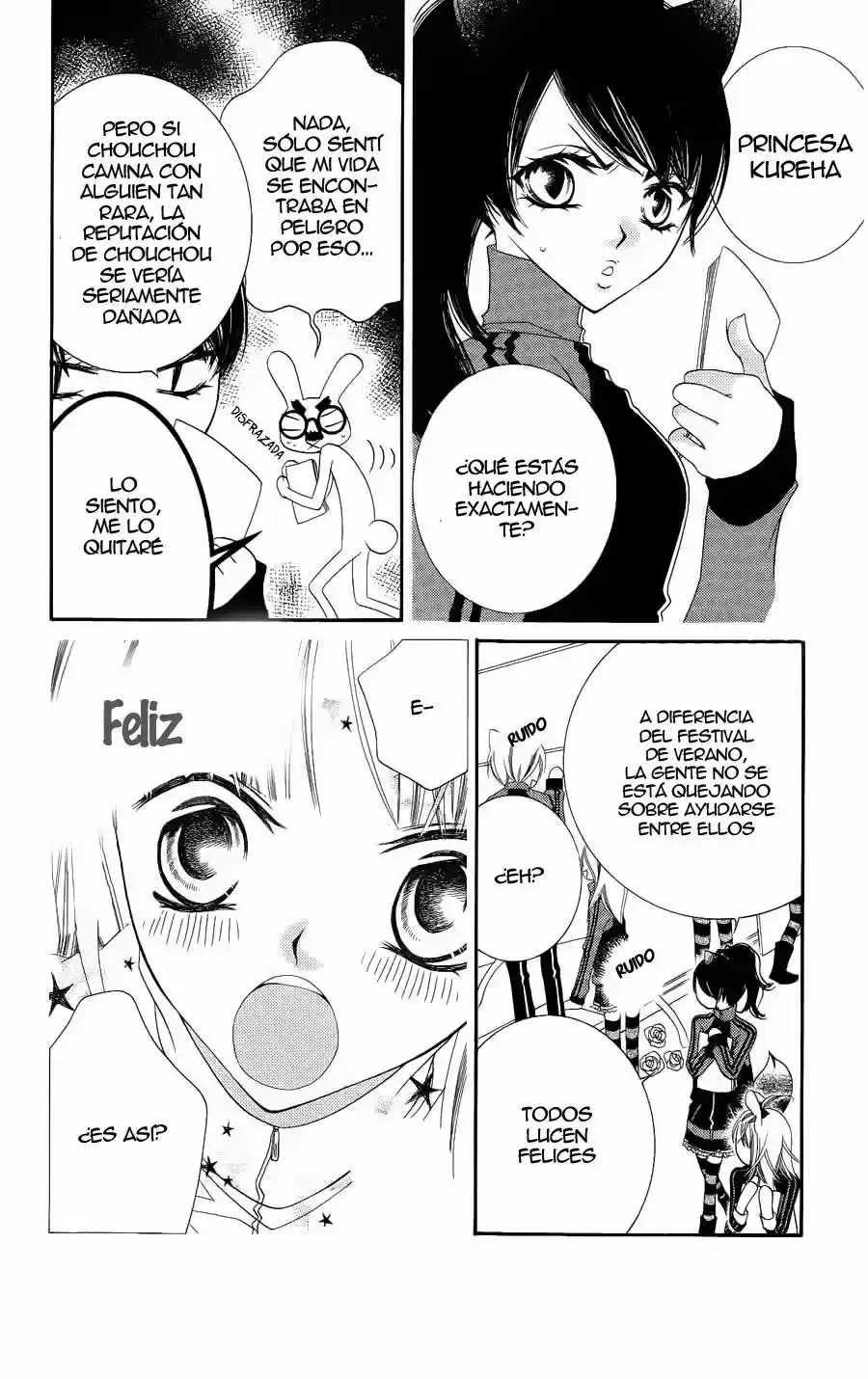 Monochrome Shounen Shojo - Capítulo 29 - Página 16 - LectorTMOo