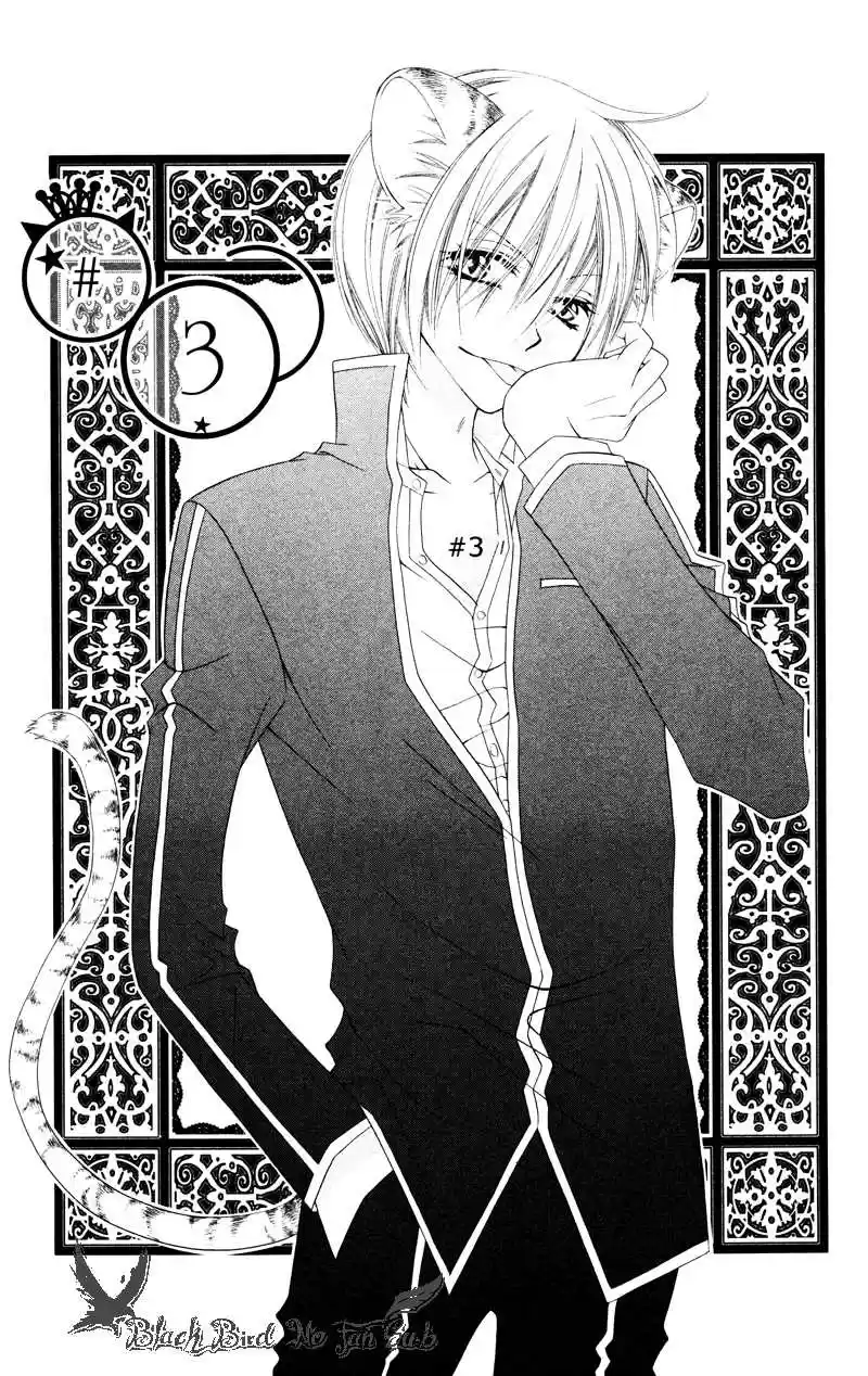 Monochrome Shounen Shojo - Capítulo 3 - Página 1 - LectorTMOo