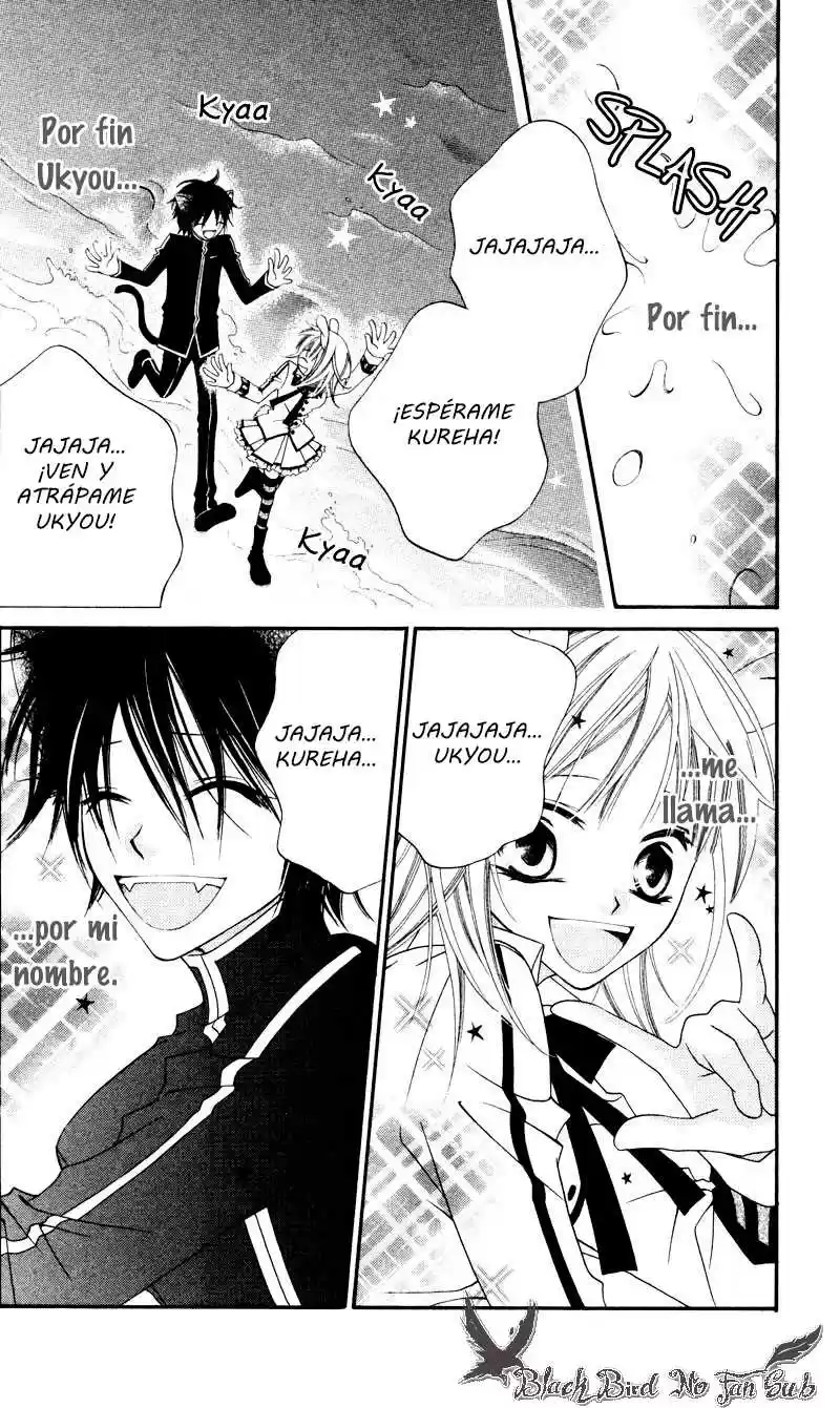 Monochrome Shounen Shojo - Capítulo 3 - Página 3 - LectorTMOo