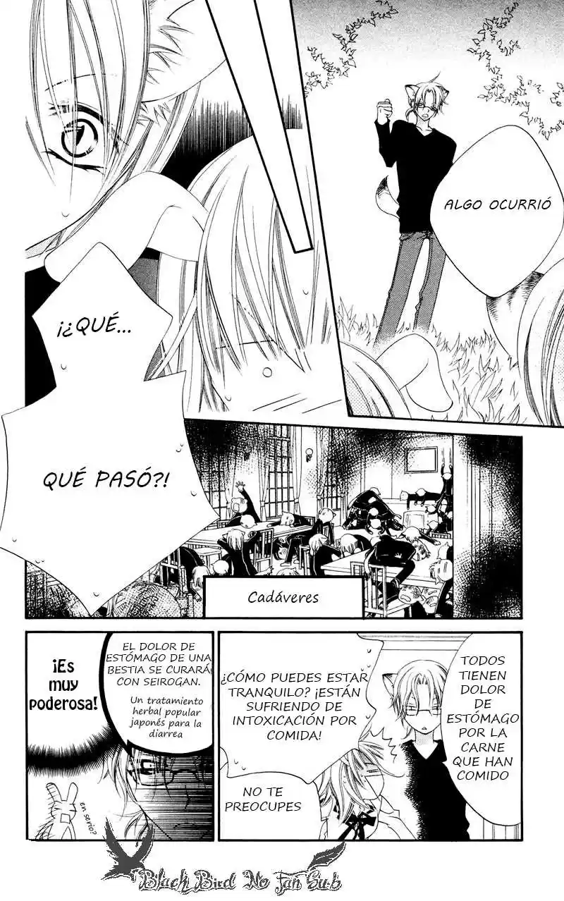 Monochrome Shounen Shojo - Capítulo 3 - Página 21 - LectorTMOo