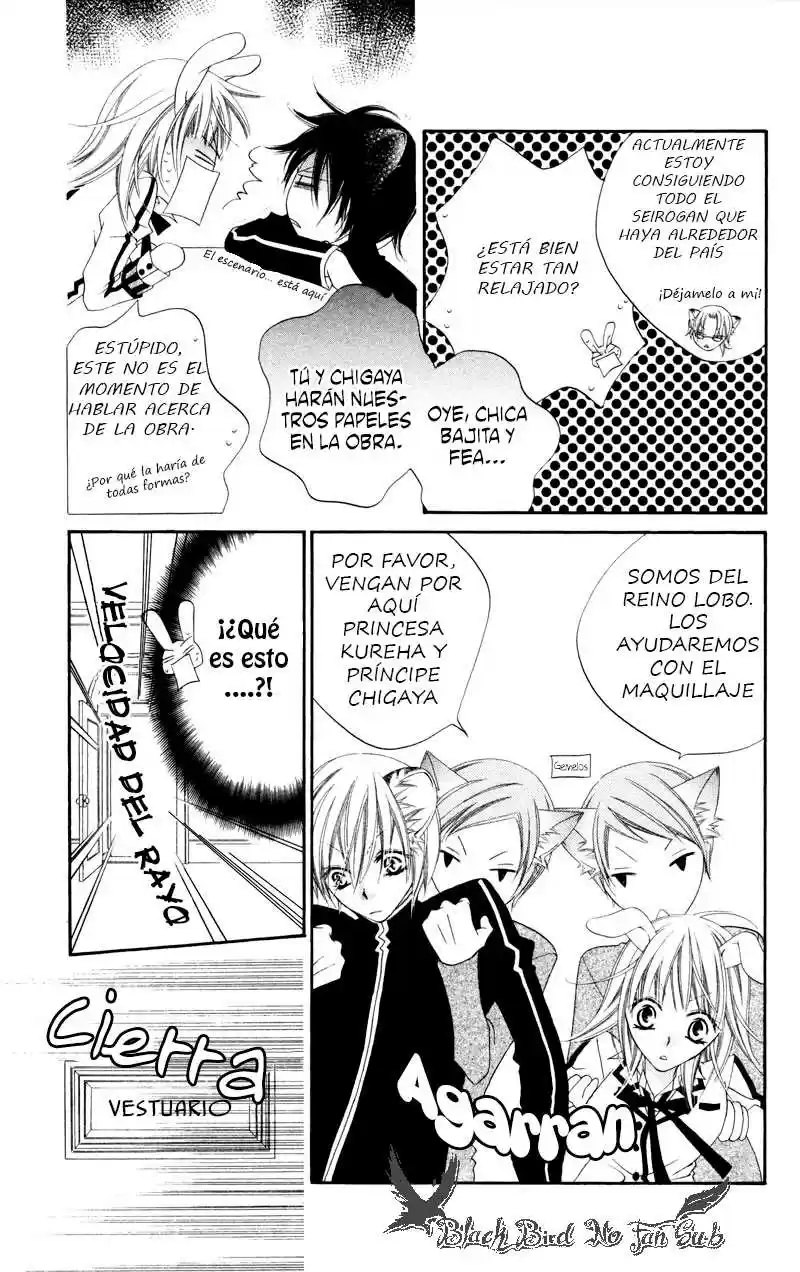 Monochrome Shounen Shojo - Capítulo 3 - Página 22 - LectorTMOo