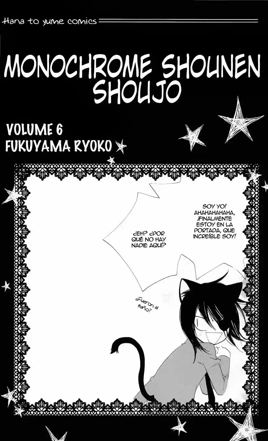 Monochrome Shounen Shojo - Capítulo 30 - Página 4 - LectorTMOo
