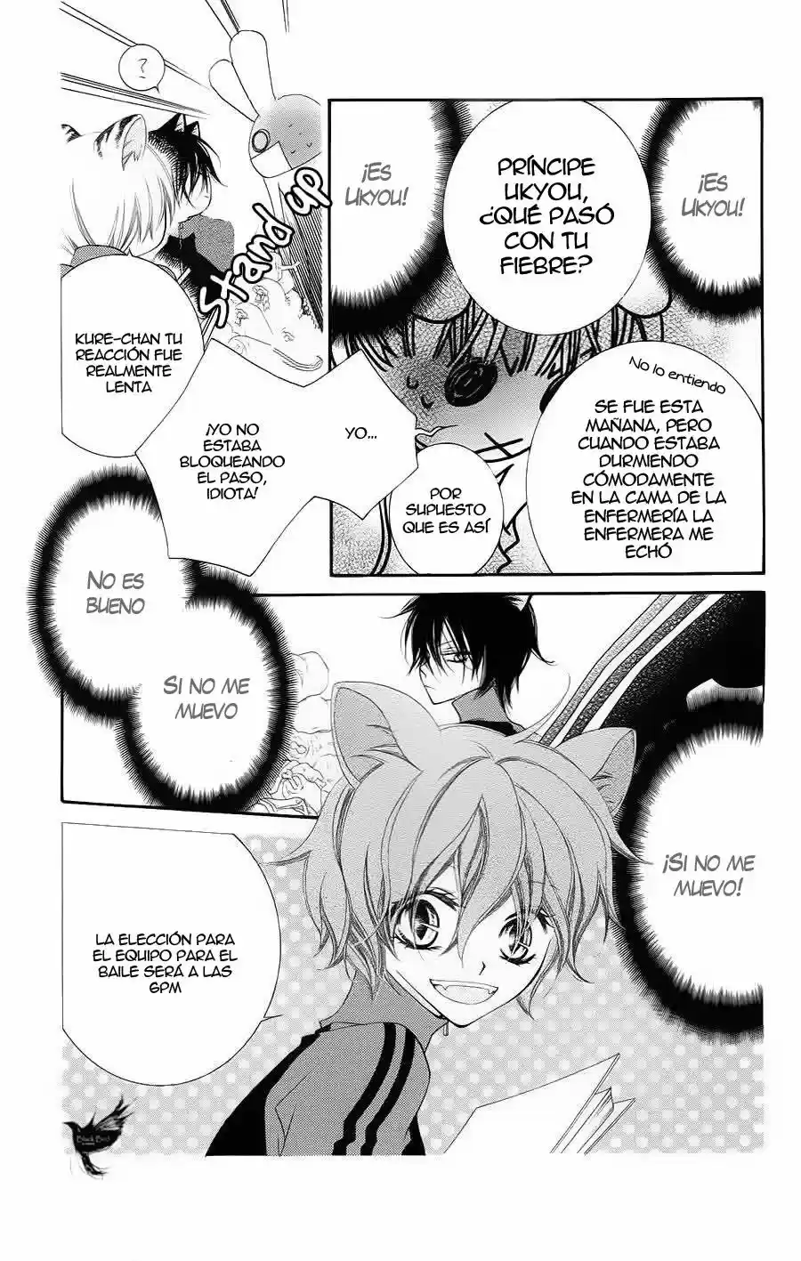 Monochrome Shounen Shojo - Capítulo 30 - Página 16 - LectorTMOo