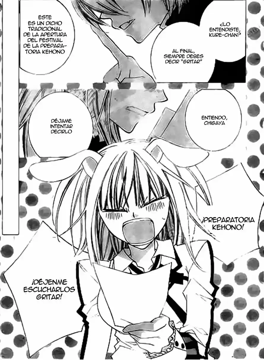 Monochrome Shounen Shojo - Capítulo 31 - Página 3 - LectorTMOo