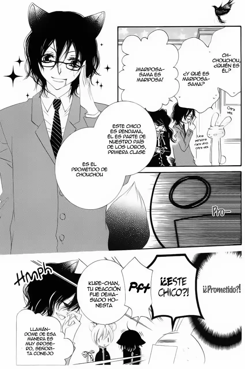 Monochrome Shounen Shojo - Capítulo 31 - Página 13 - LectorTMOo