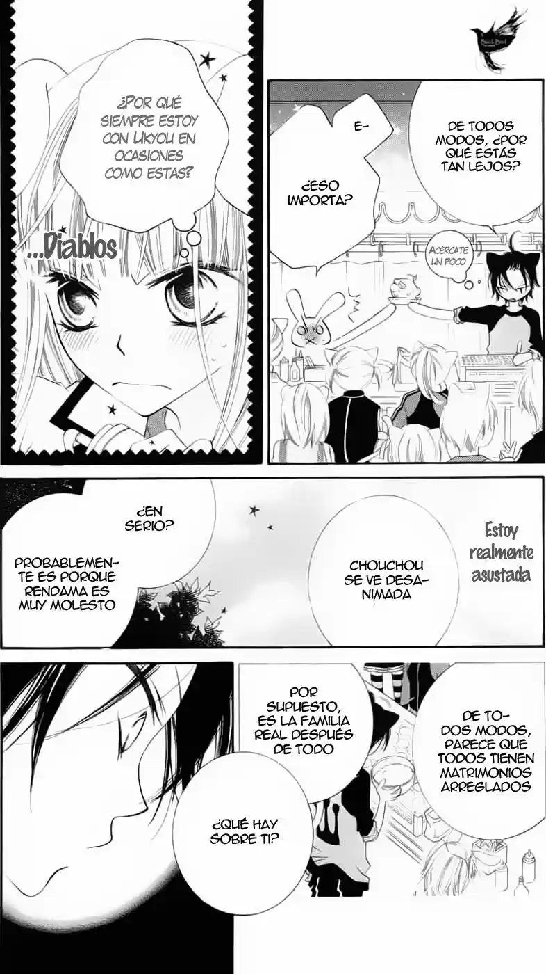 Monochrome Shounen Shojo - Capítulo 31 - Página 16 - LectorTMOo