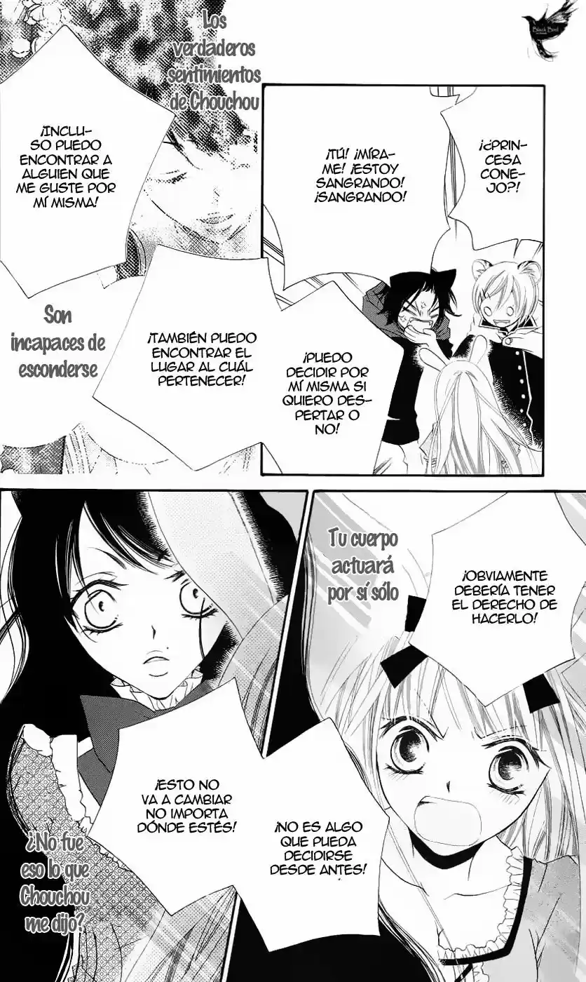 Monochrome Shounen Shojo - Capítulo 31 - Página 26 - LectorTMOo