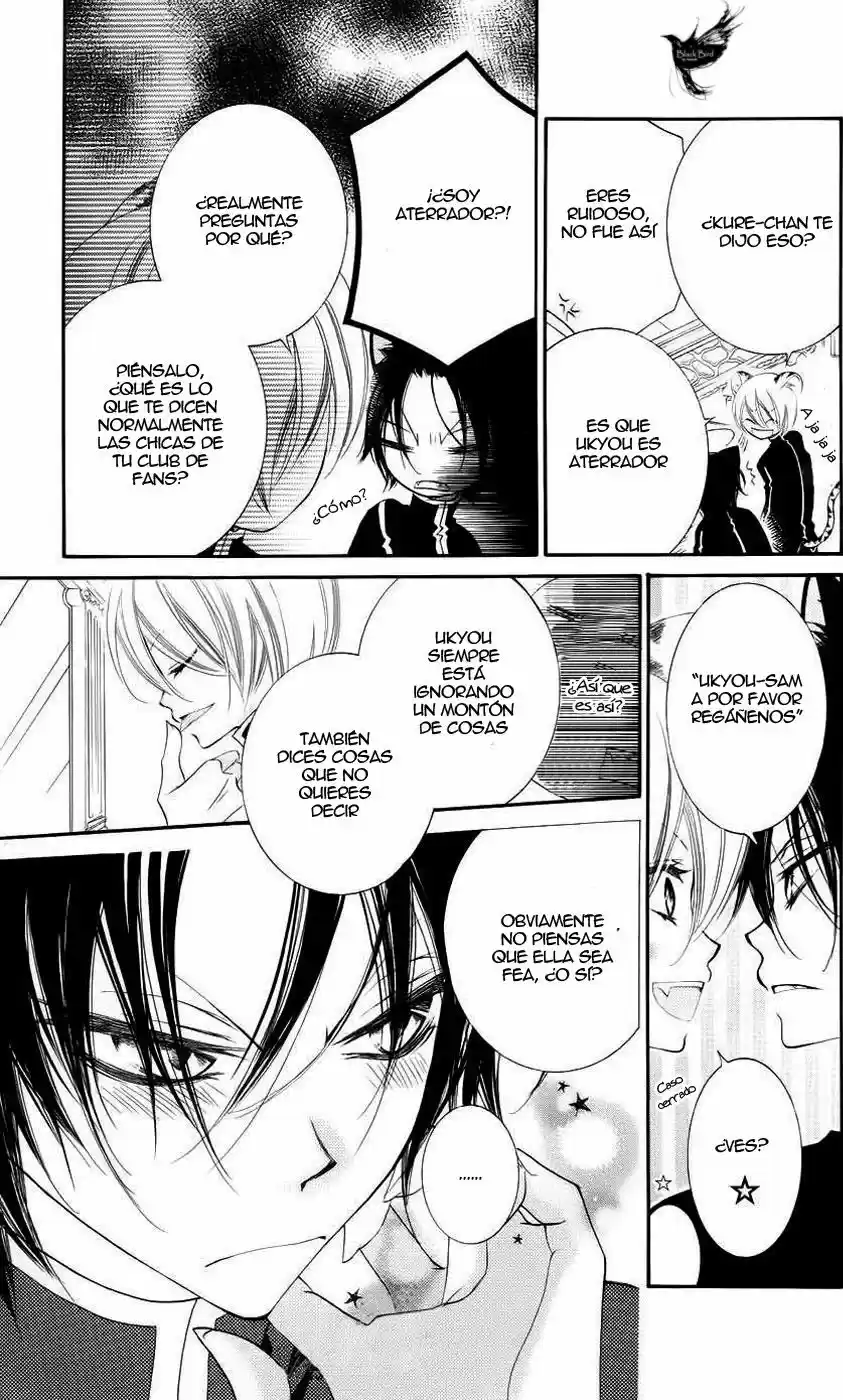 Monochrome Shounen Shojo - Capítulo 34 - Página 15 - LectorTMOo