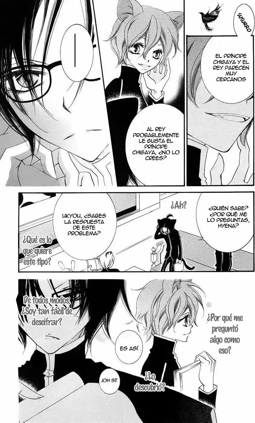 Monochrome Shounen Shojo - Capítulo 34 - Página 17 - LectorTMOo