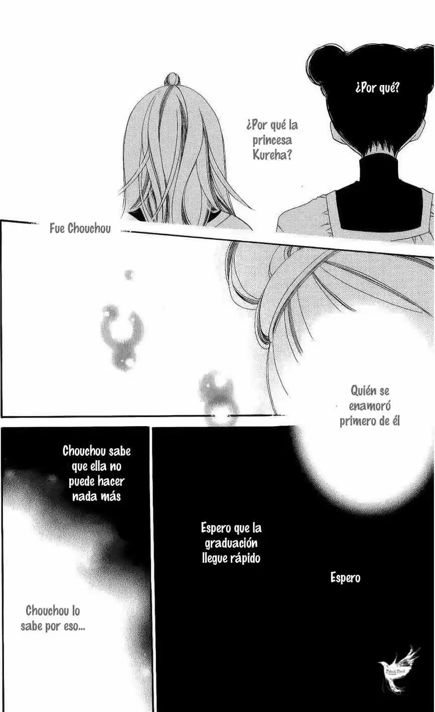 Monochrome Shounen Shojo - Capítulo 36 - Página 22 - LectorTMOo