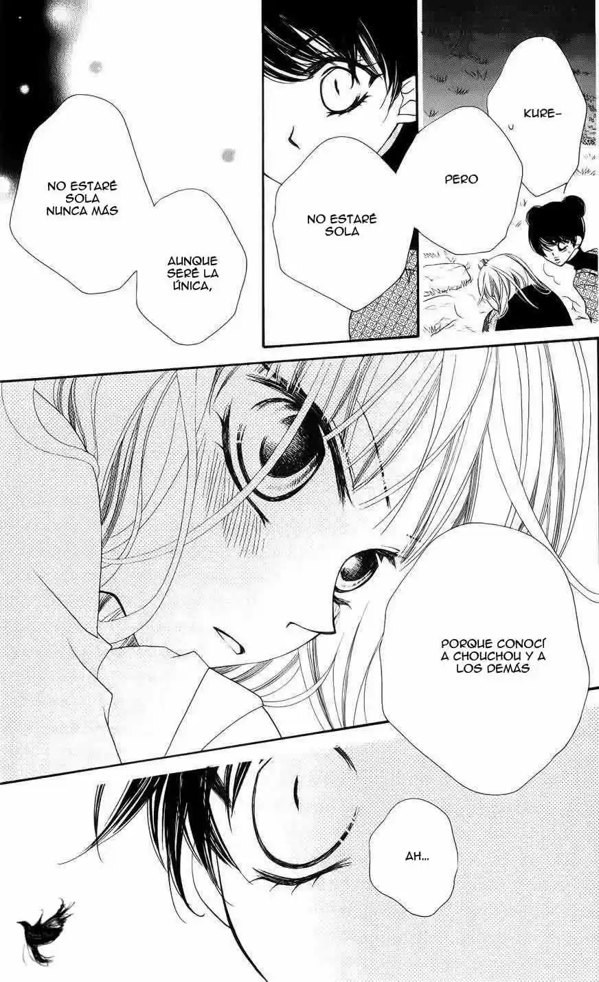 Monochrome Shounen Shojo - Capítulo 36 - Página 27 - LectorTMOo