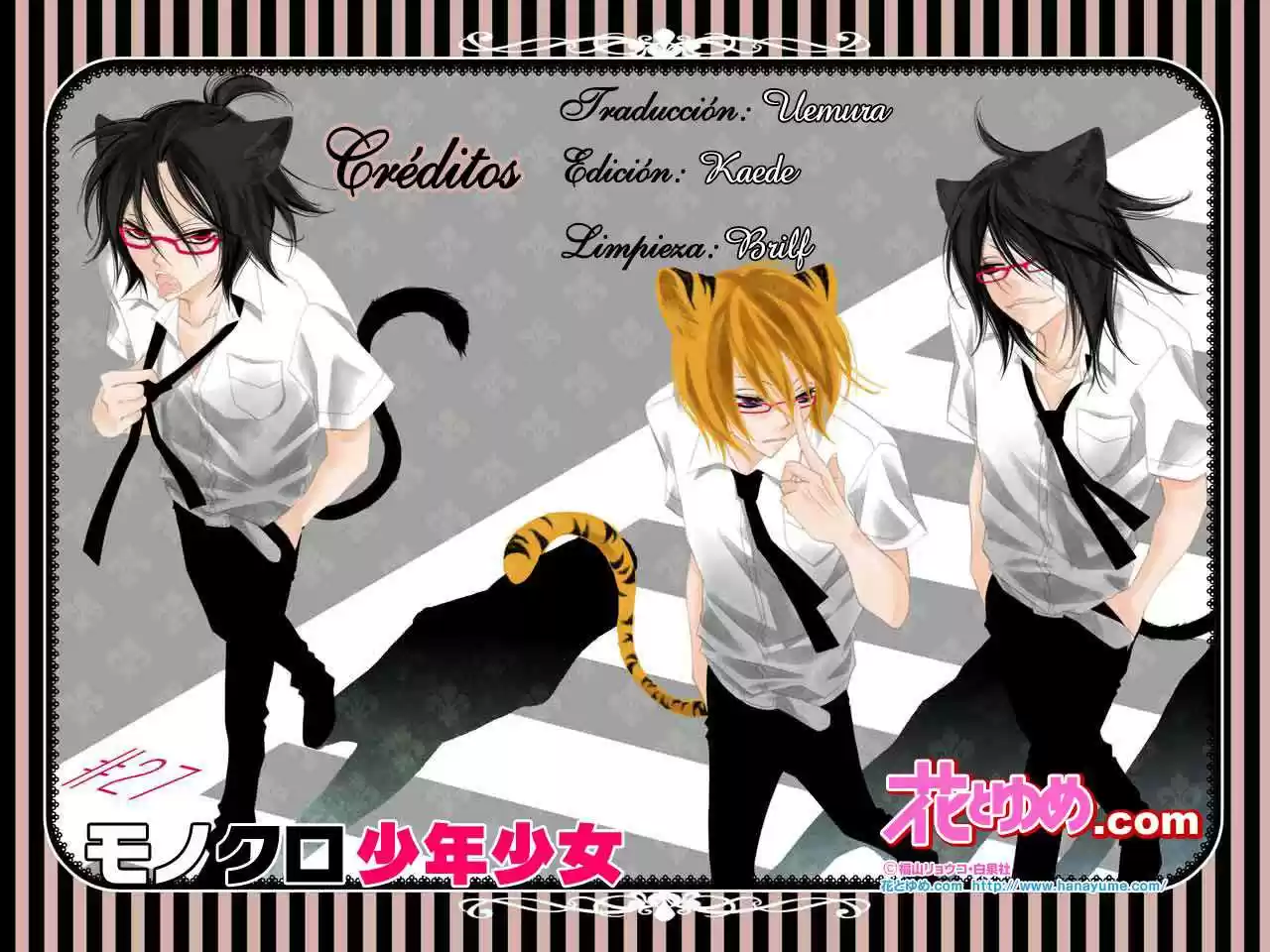 Monochrome Shounen Shojo - Capítulo 4 - Página 1 - LectorTMOo