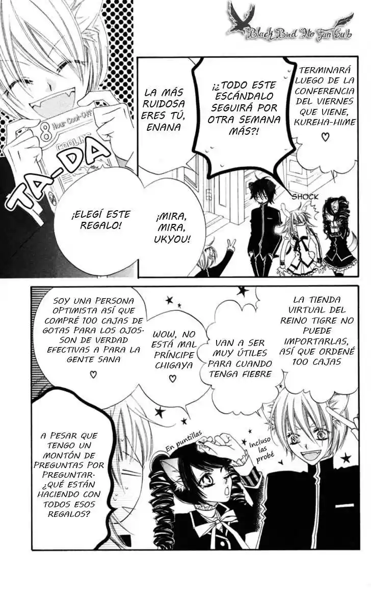Monochrome Shounen Shojo - Capítulo 4 - Página 6 - LectorTMOo