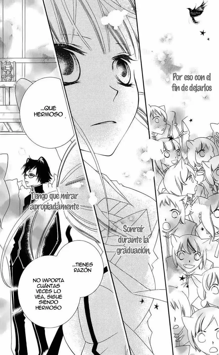 Monochrome Shounen Shojo - Capítulo 40 - Página 14 - LectorTMOo