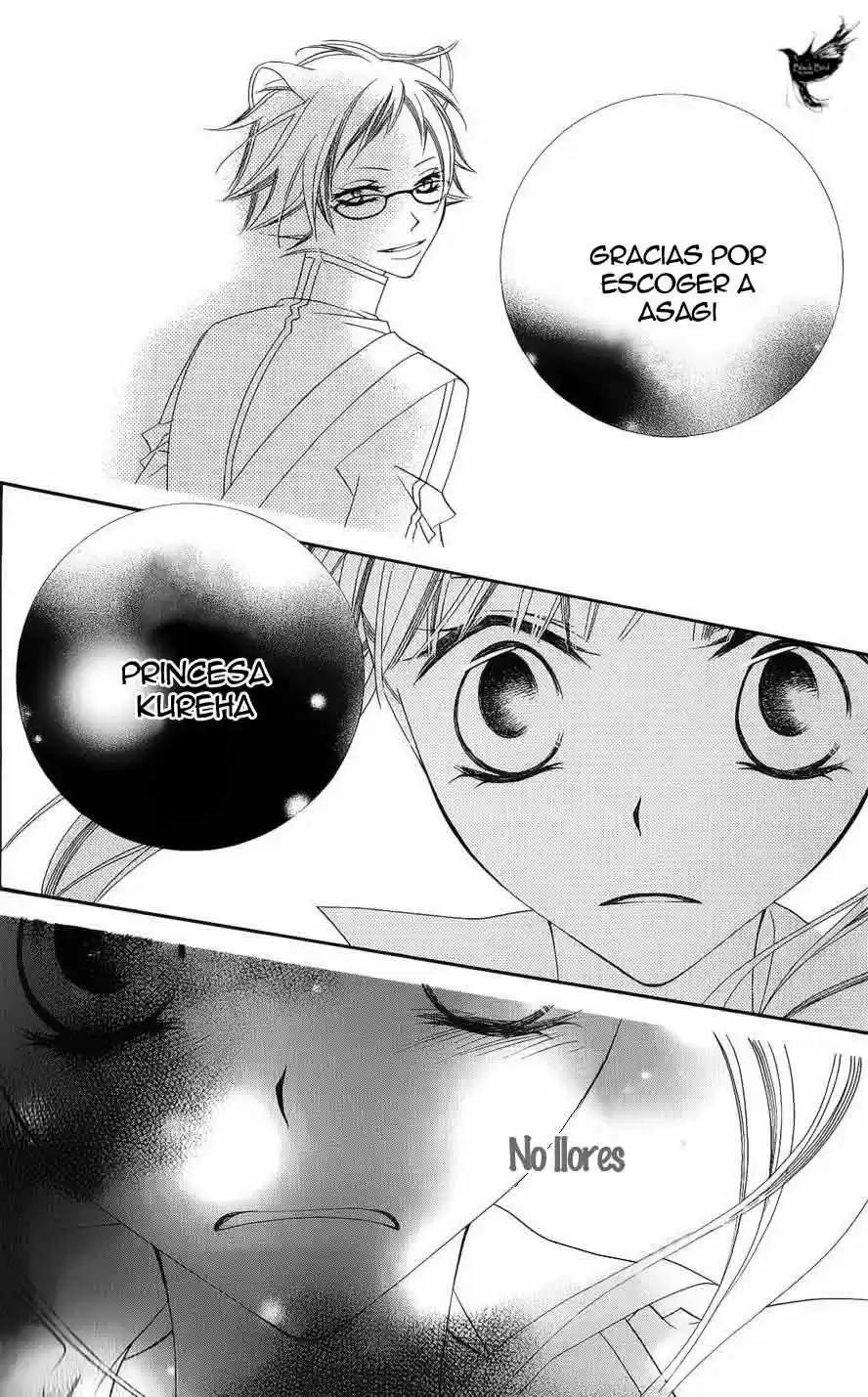 Monochrome Shounen Shojo - Capítulo 40 - Página 27 - LectorTMOo