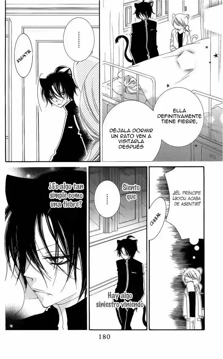 Monochrome Shounen Shojo - Capítulo 41 - Página 28 - LectorTMOo