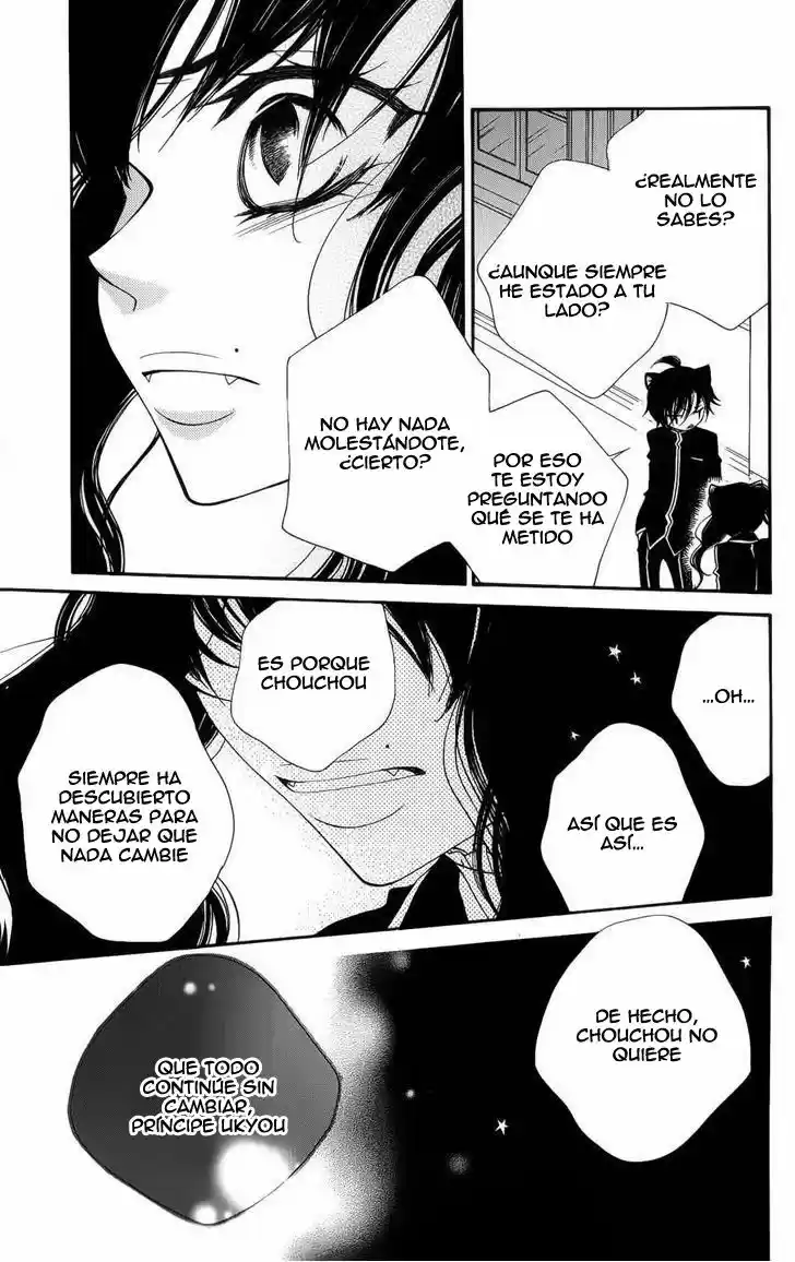 Monochrome Shounen Shojo - Capítulo 41 - Página 33 - LectorTMOo