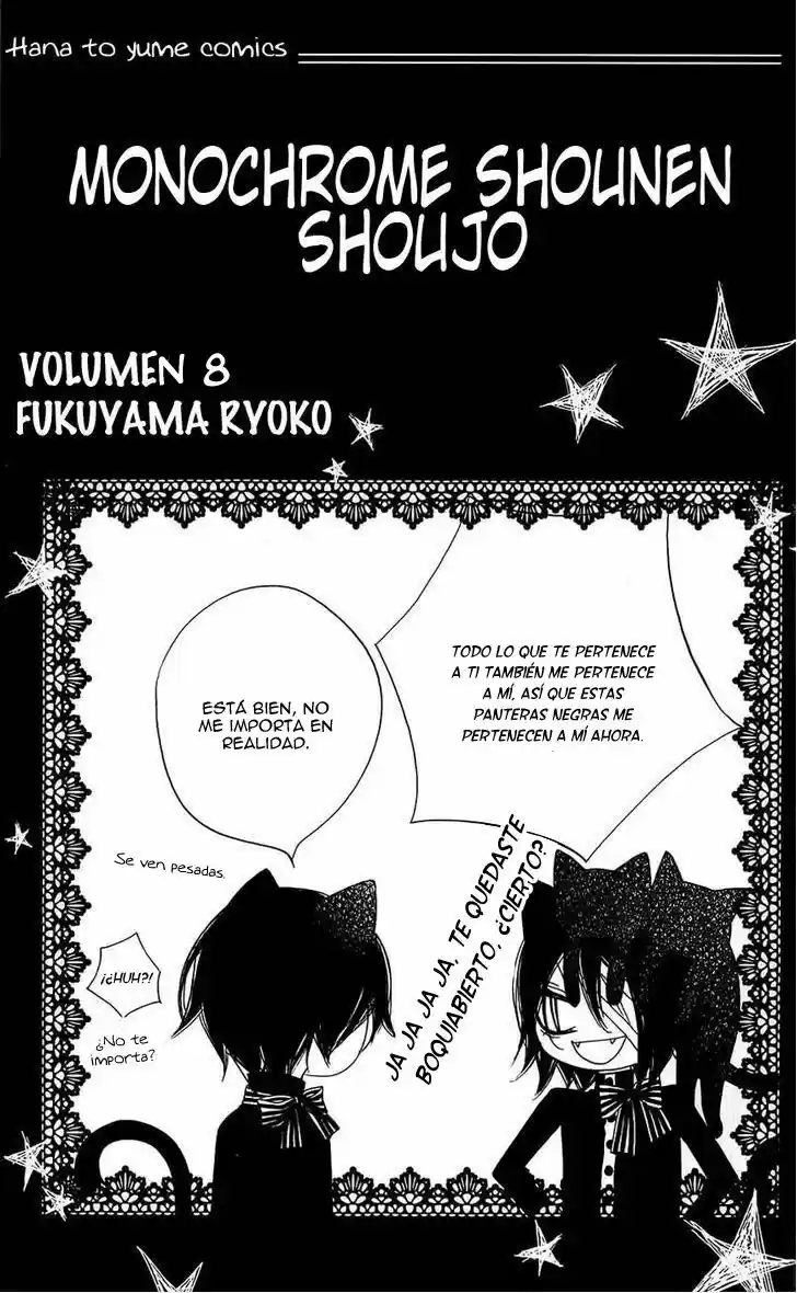 Monochrome Shounen Shojo - Capítulo 42 - Página 6 - LectorTMOo