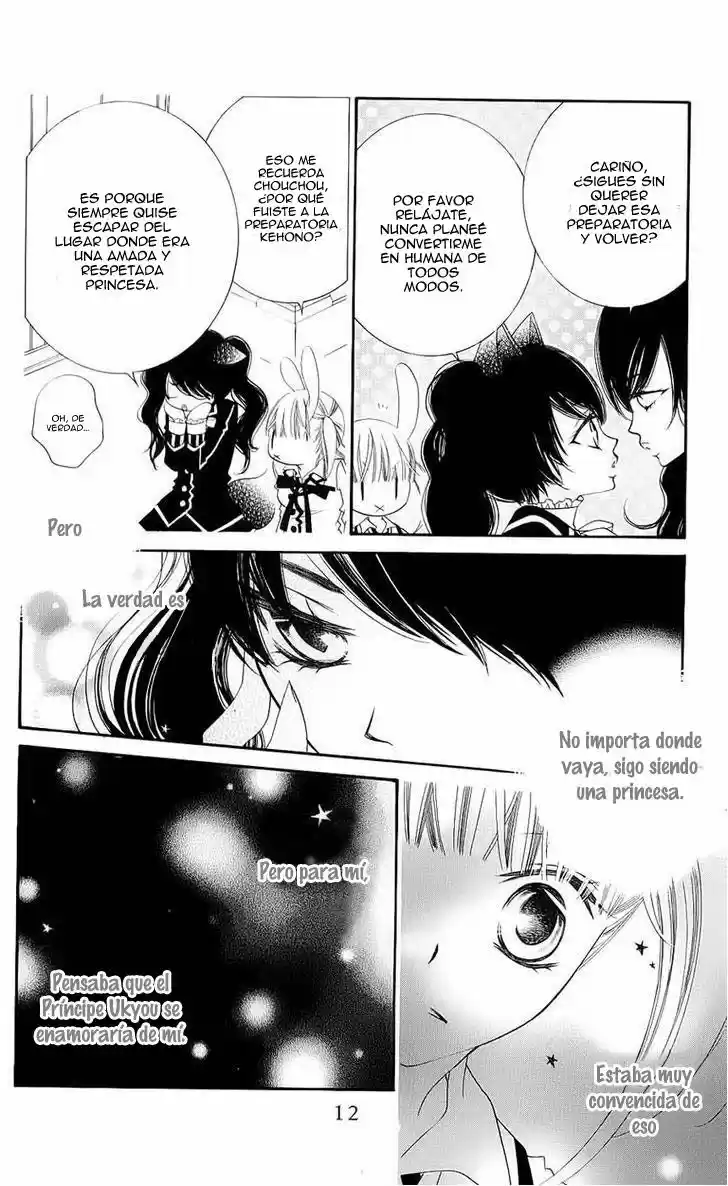 Monochrome Shounen Shojo - Capítulo 42 - Página 16 - LectorTMOo