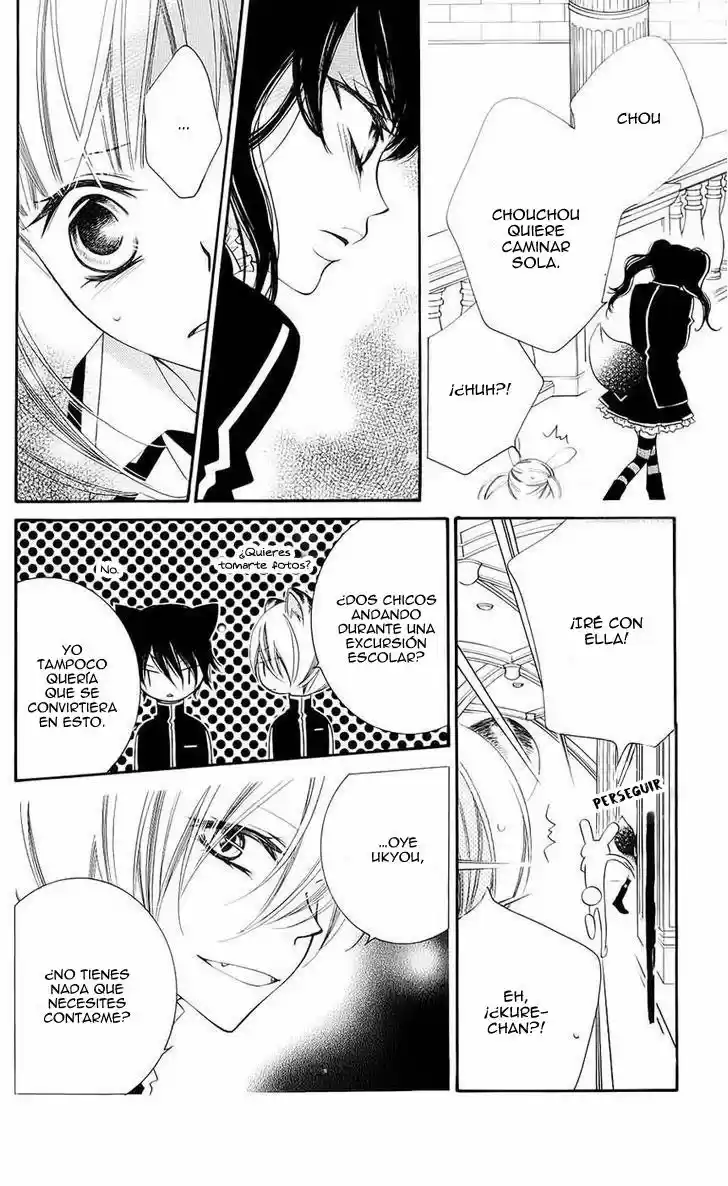 Monochrome Shounen Shojo - Capítulo 42 - Página 18 - LectorTMOo