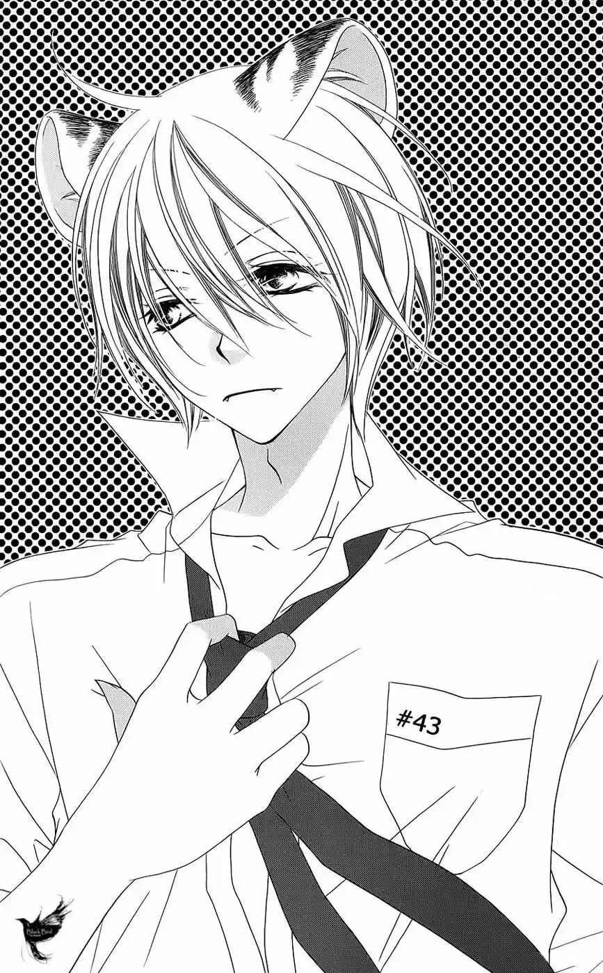 Monochrome Shounen Shojo - Capítulo 43 - Página 5 - LectorTMOo