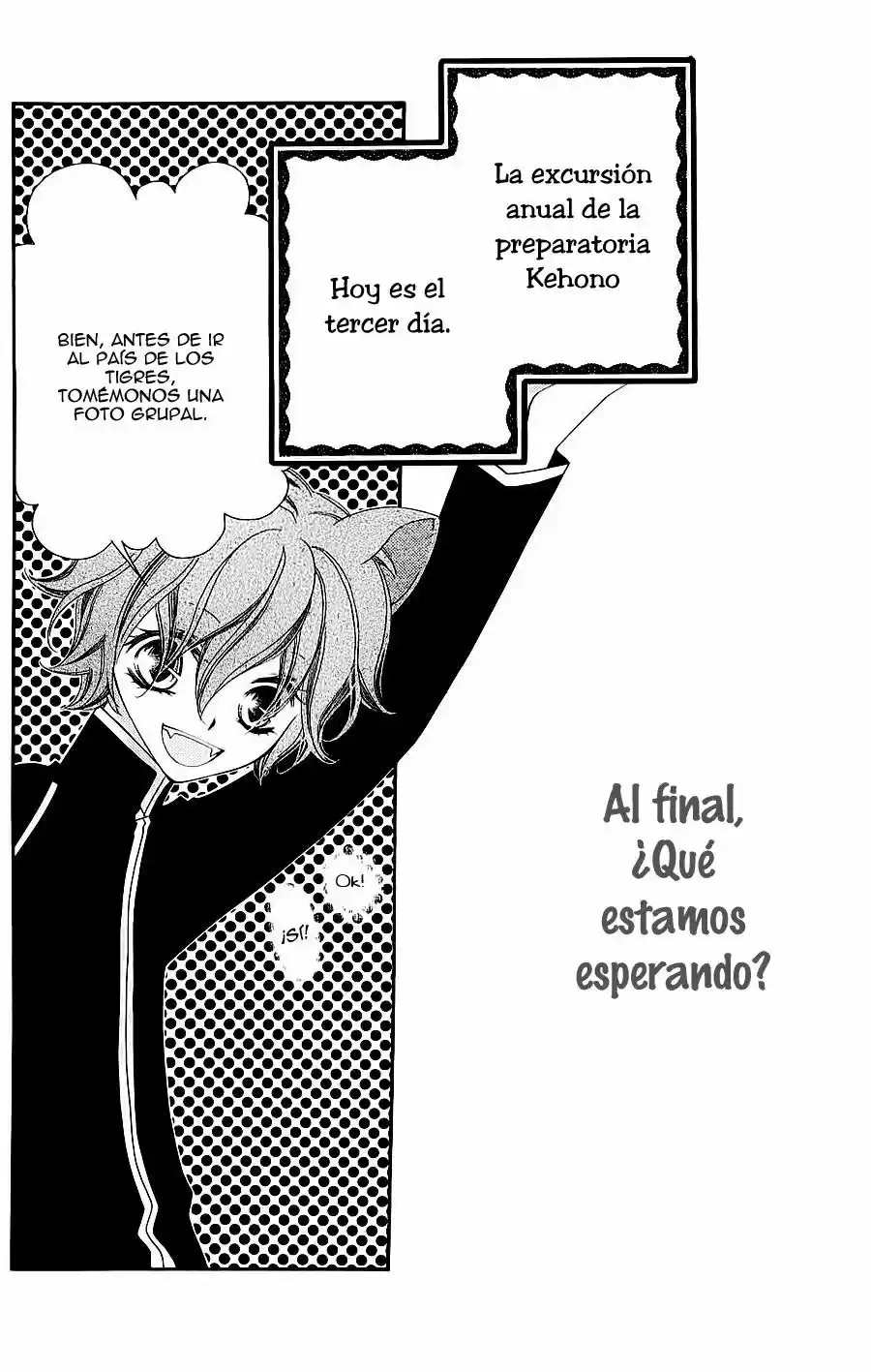 Monochrome Shounen Shojo - Capítulo 43 - Página 6 - LectorTMOo