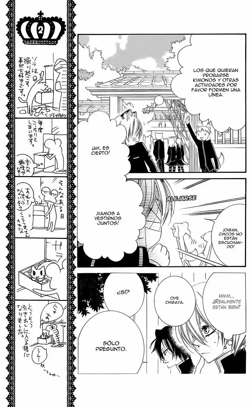Monochrome Shounen Shojo - Capítulo 43 - Página 11 - LectorTMOo
