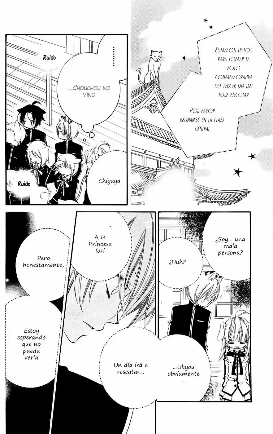 Monochrome Shounen Shojo - Capítulo 43 - Página 18 - LectorTMOo