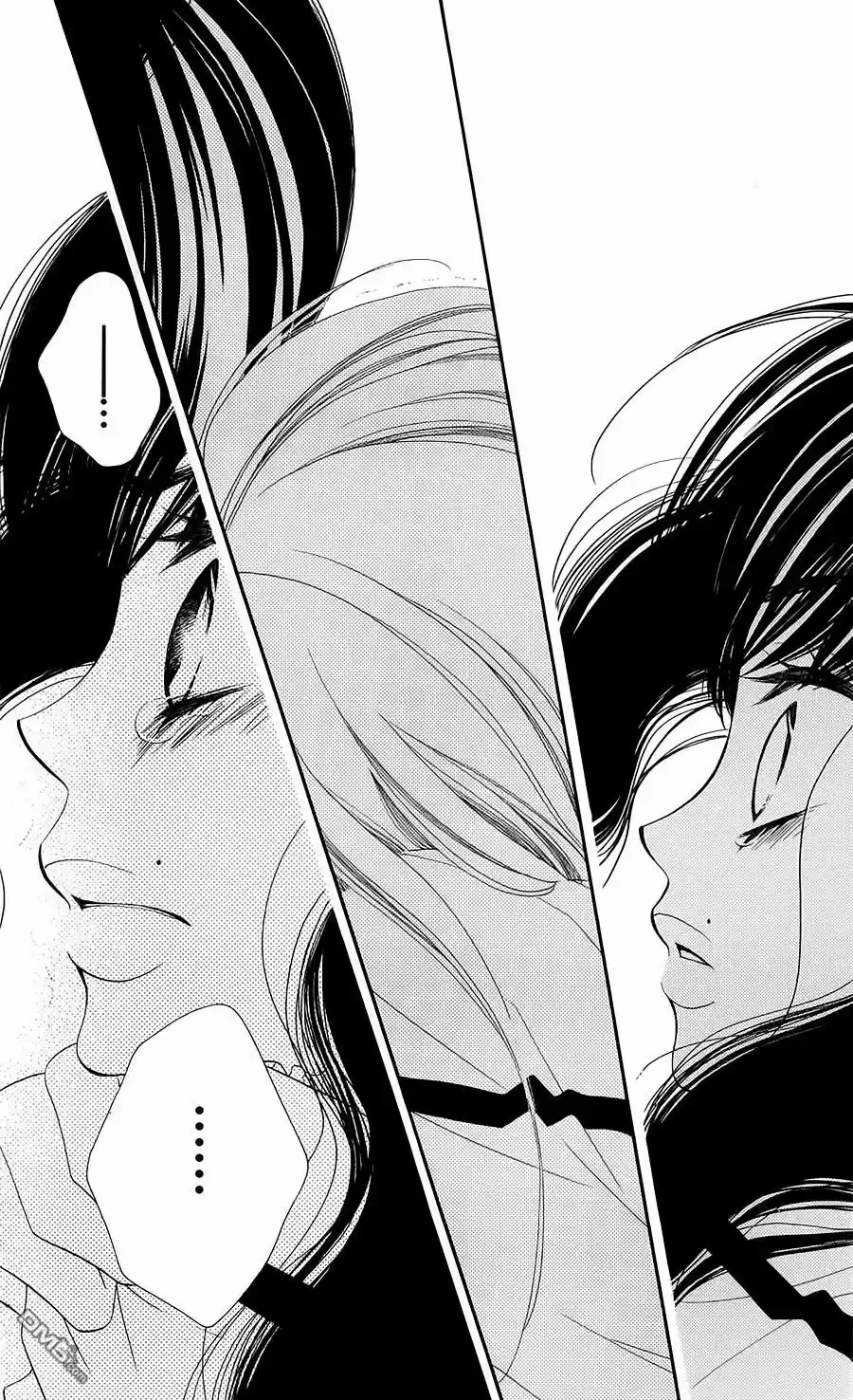 Monochrome Shounen Shojo - Capítulo 43 - Página 27 - LectorTMOo