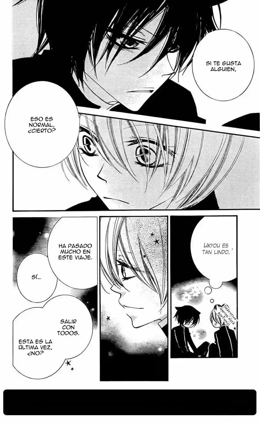 Monochrome Shounen Shojo - Capítulo 44 - Página 21 - LectorTMOo