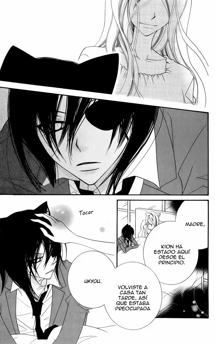 Monochrome Shounen Shojo - Capítulo 45 - Página 8 - LectorTMOo