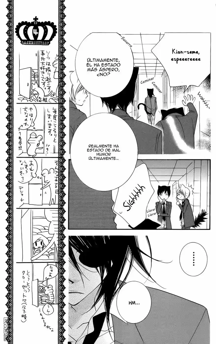 Monochrome Shounen Shojo - Capítulo 45 - Página 10 - LectorTMOo