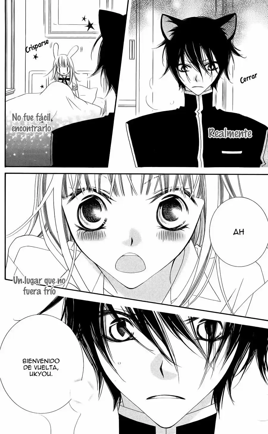 Monochrome Shounen Shojo - Capítulo 45 - Página 23 - LectorTMOo