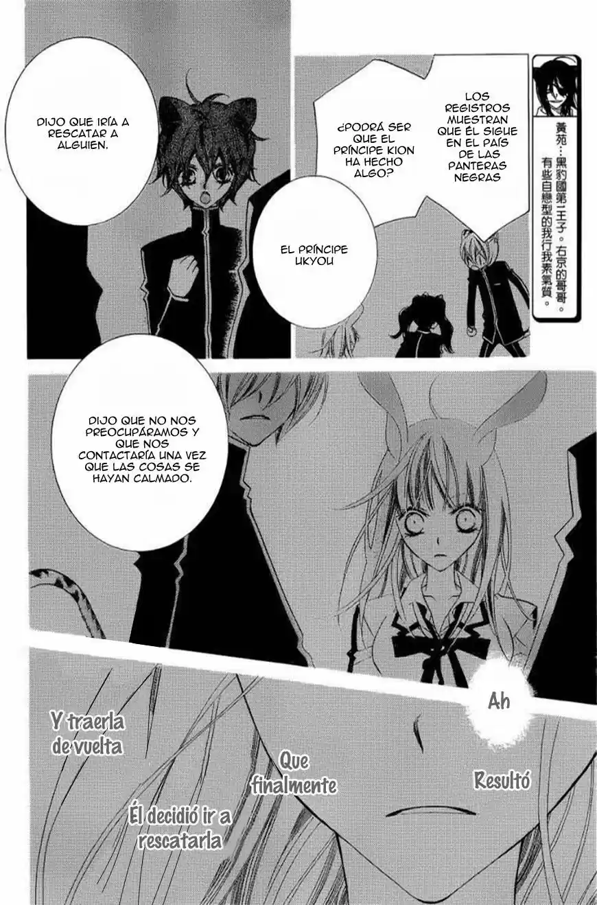Monochrome Shounen Shojo - Capítulo 46 - Página 10 - LectorTMOo