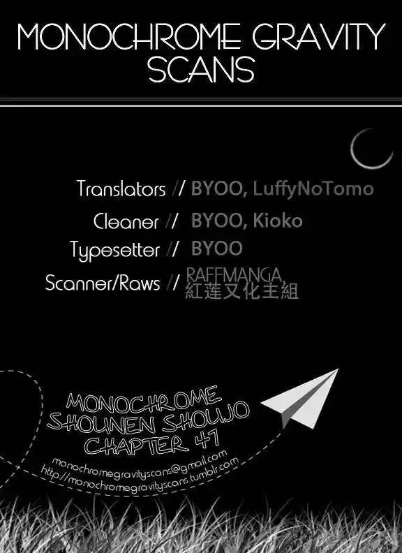 Monochrome Shounen Shojo - Capítulo 47 - Página 4 - LectorTMOo