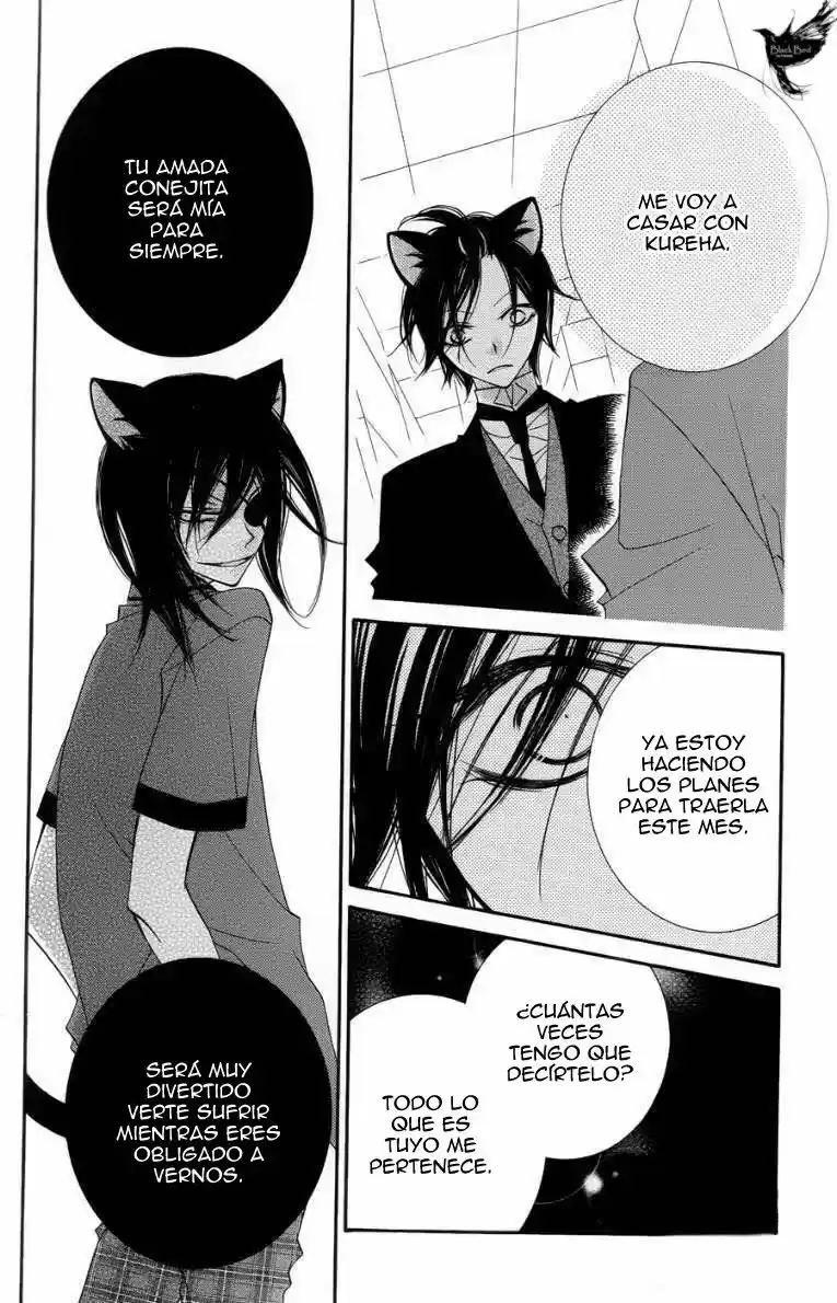 Monochrome Shounen Shojo - Capítulo 47 - Página 8 - LectorTMOo
