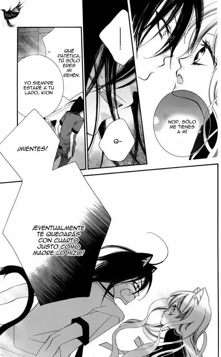 Monochrome Shounen Shojo - Capítulo 47 - Página 15 - LectorTMOo