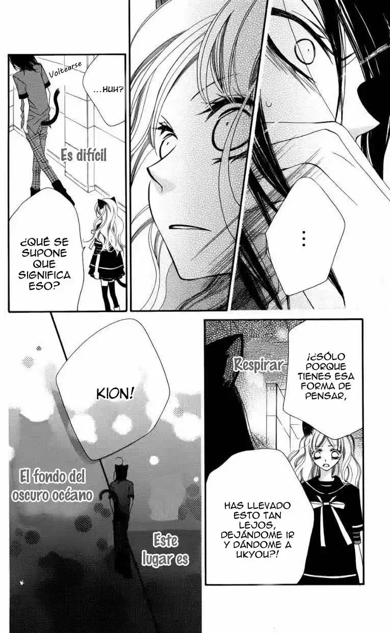 Monochrome Shounen Shojo - Capítulo 47 - Página 16 - LectorTMOo