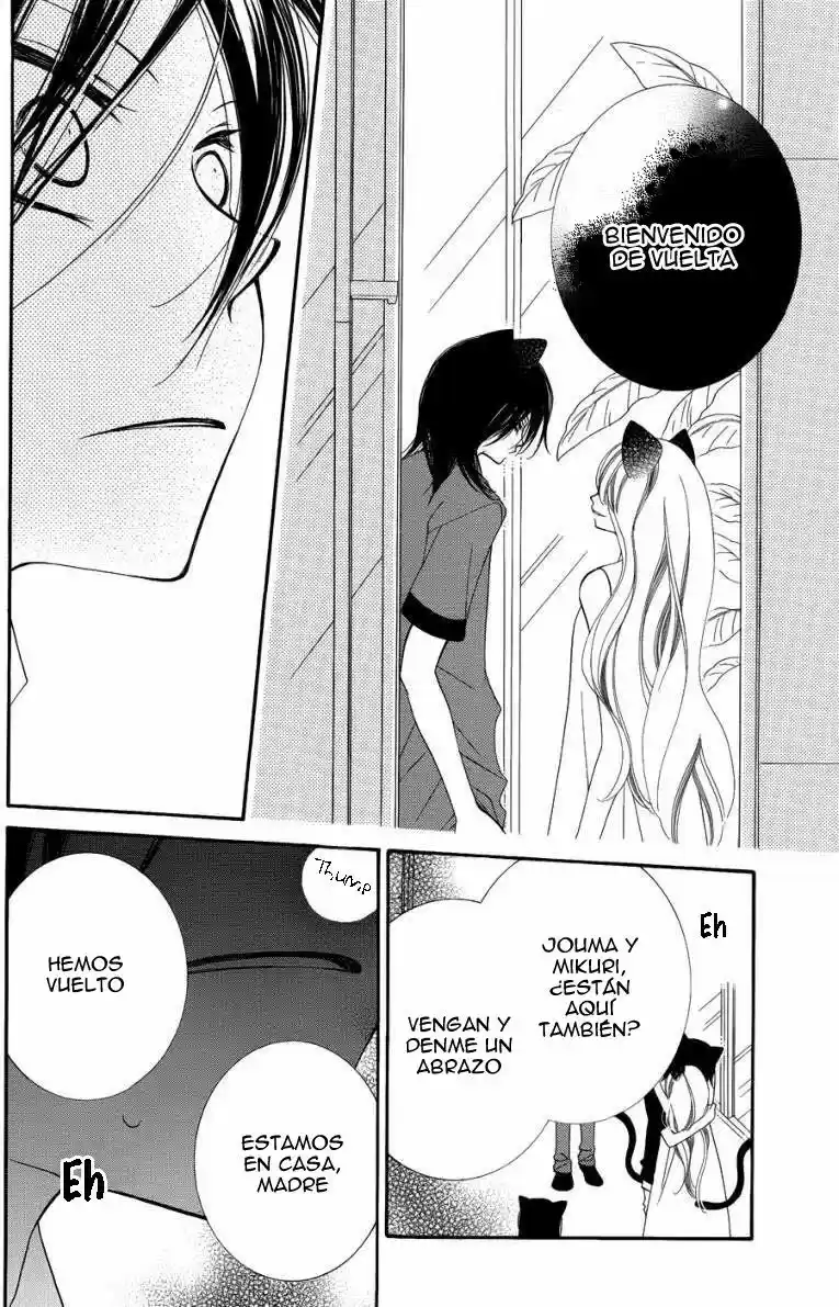 Monochrome Shounen Shojo - Capítulo 47 - Página 26 - LectorTMOo