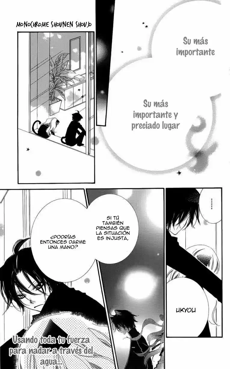 Monochrome Shounen Shojo - Capítulo 47 - Página 31 - LectorTMOo