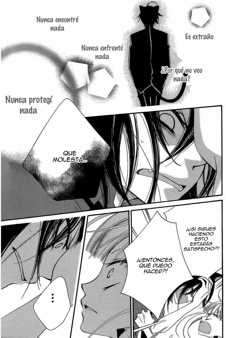 Monochrome Shounen Shojo - Capítulo 48 - Página 13 - LectorTMOo