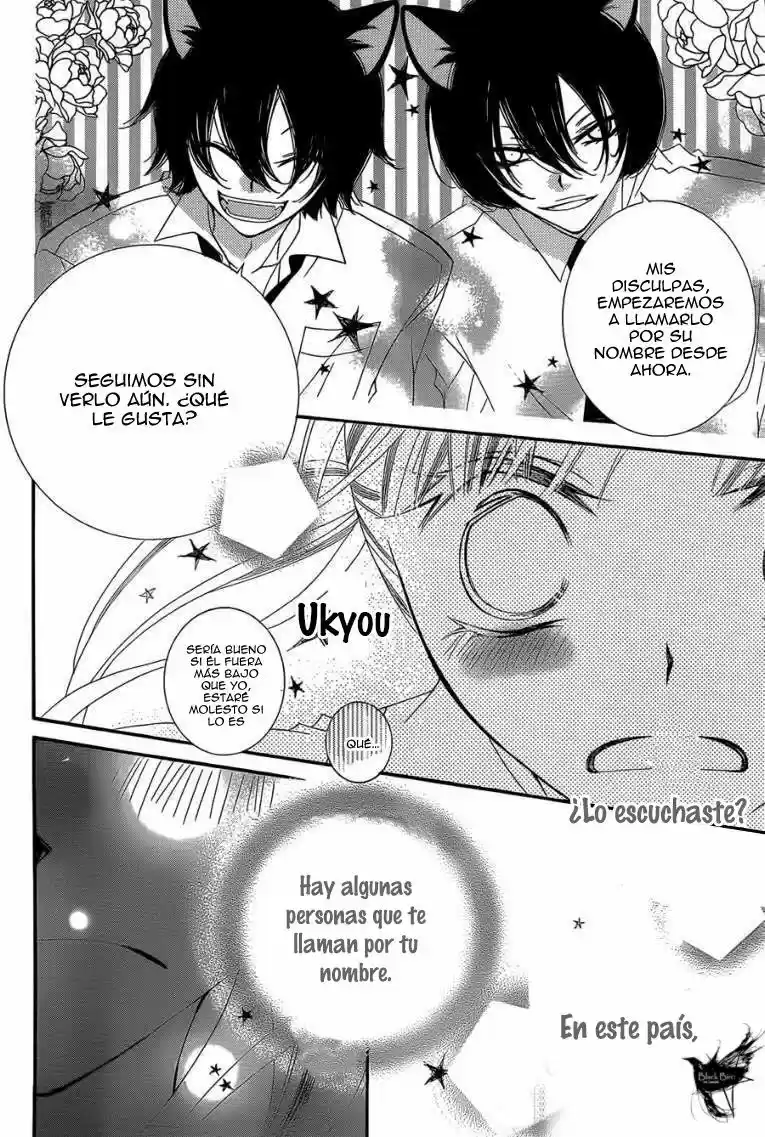 Monochrome Shounen Shojo - Capítulo 48 - Página 24 - LectorTMOo