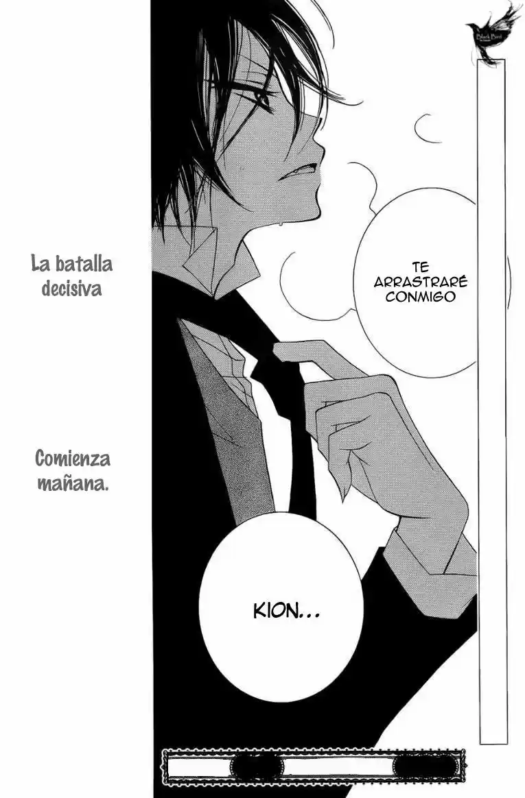 Monochrome Shounen Shojo - Capítulo 48 - Página 33 - LectorTMOo
