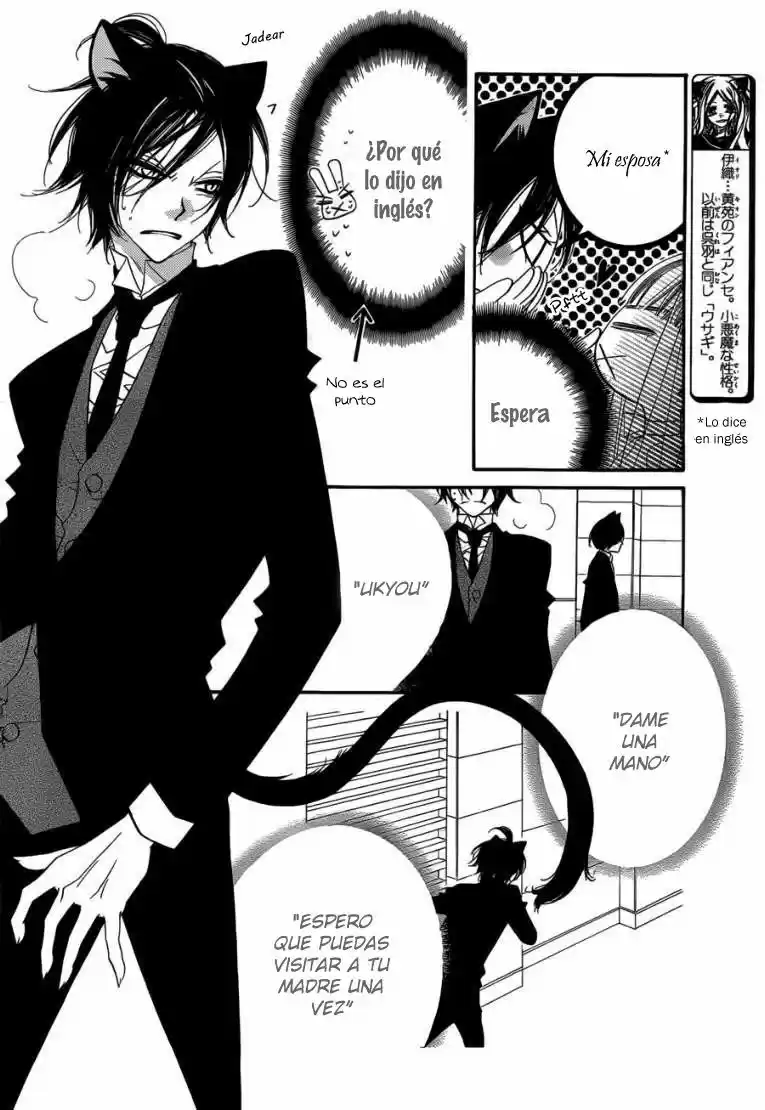Monochrome Shounen Shojo - Capítulo 49 - Página 11 - LectorTMOo