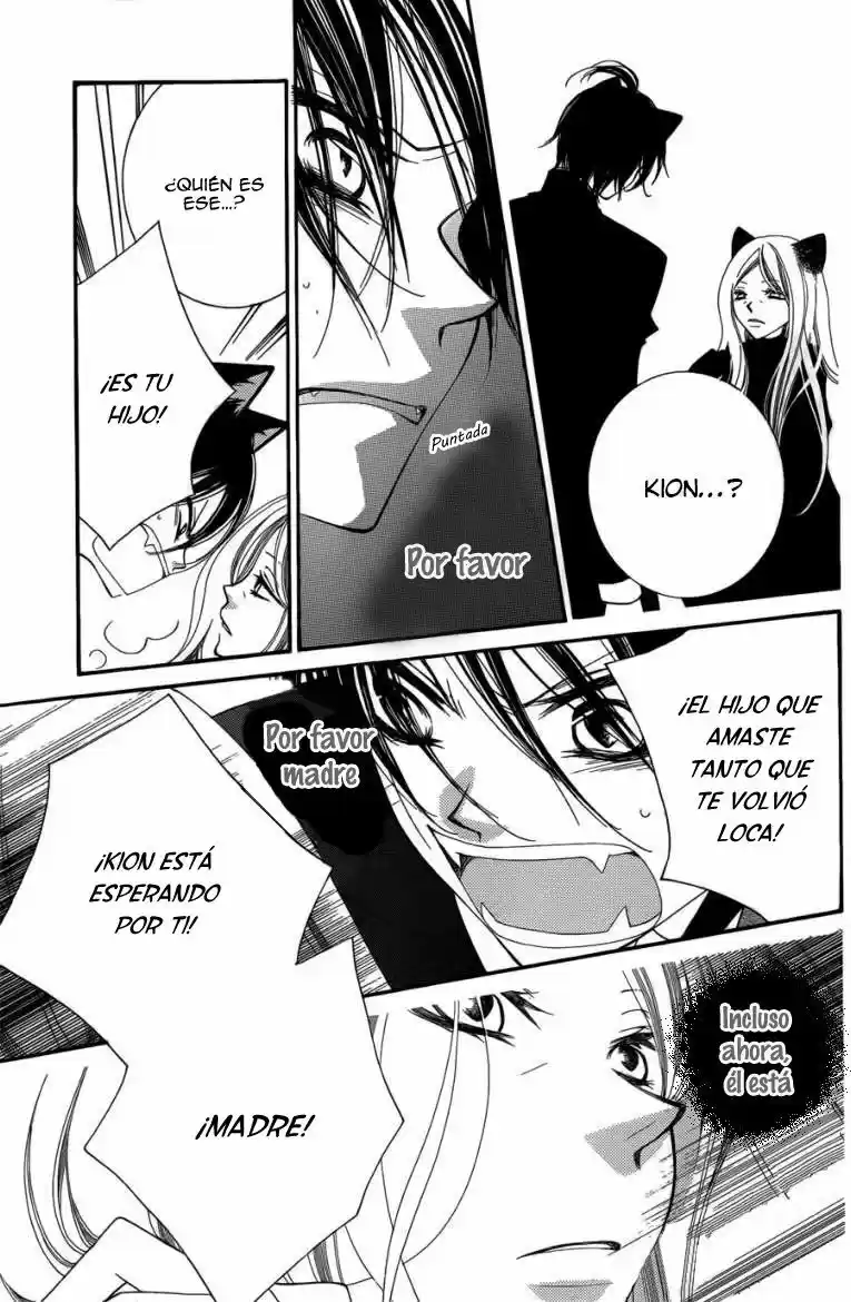 Monochrome Shounen Shojo - Capítulo 49 - Página 14 - LectorTMOo