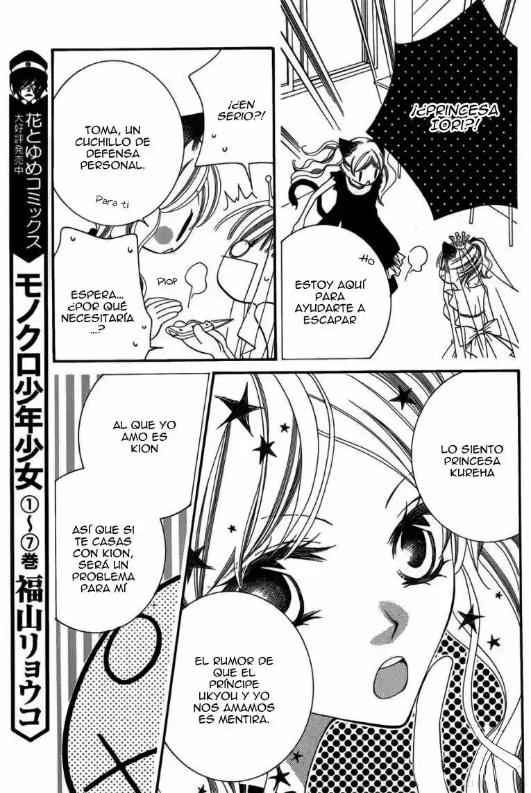 Monochrome Shounen Shojo - Capítulo 49 - Página 18 - LectorTMOo